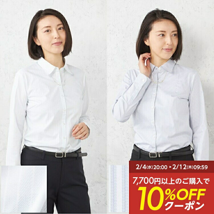 ��10%OFF�����ݥ������桪: 1/16 1:59�ޤǡ�Ĺµ�֥饦�� �ӥ��ͥ� ���ե����ڥӥ��ͥ�����Ź�ʼ��� �ӥ��塼�դ� �쥮��顼���顼 UV���å� ��...