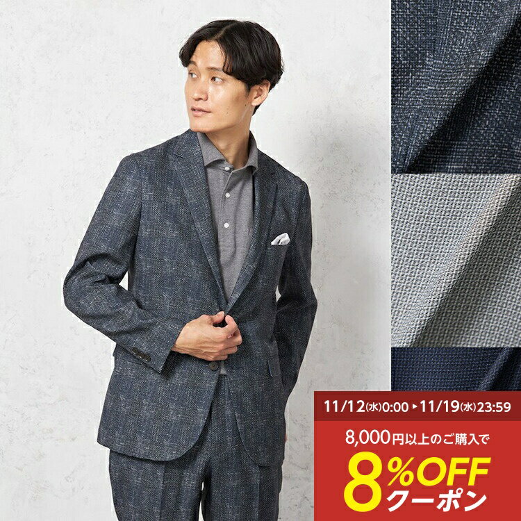 【10%OFFクーポン：11月20日20時～30日23:59まで】セットアップ スーツ【ビジネス専門店品質】オフィス【一部早期発送可能】【サスビズxRENU】 上下ウォッシャブル 軽量 ストレッチ 無地 春夏 はるやま 送料無料