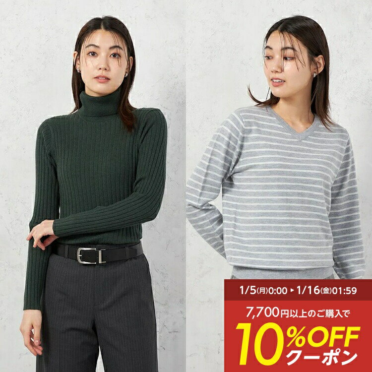 ��10%OFF�����ݥ������桪: 1/16 1:59�ޤǡۡ�INDIVI�ۥ˥å� �����å���֥� �ǥ��ɥ��� ����