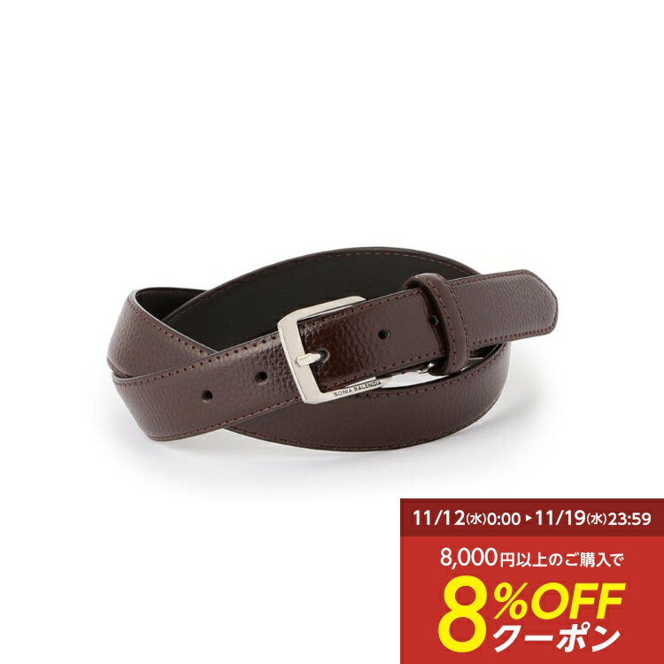 【8%OFFクーポン：11月12日~19日23:59まで】メンズ ビジネスベルト【専門店品質】シルバーバックル ブ..