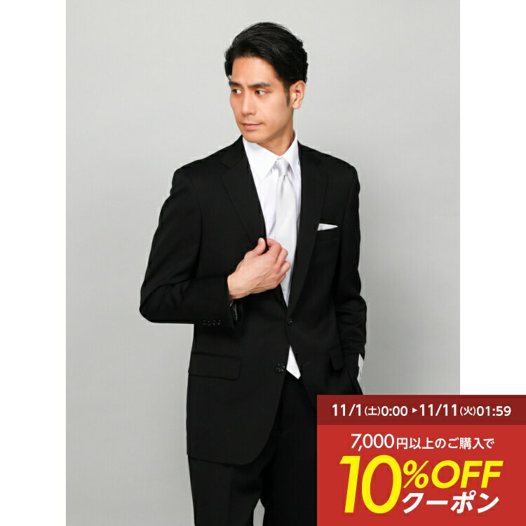 【10%OFFクーポン:11月20日20時〜30日23:59まで】メンズ 礼服 国内縫製【ビジネスウェア専門店】 タキシードクロス 高品質 フォーマル ウルトラ...