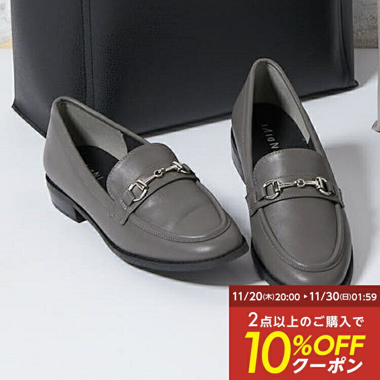 【10%OFFクーポン:11月20日20時〜30日23:59まで】レディースローファー【INDIVI】シューズ メタルビット ブラック チャコールグレー 無地 ...