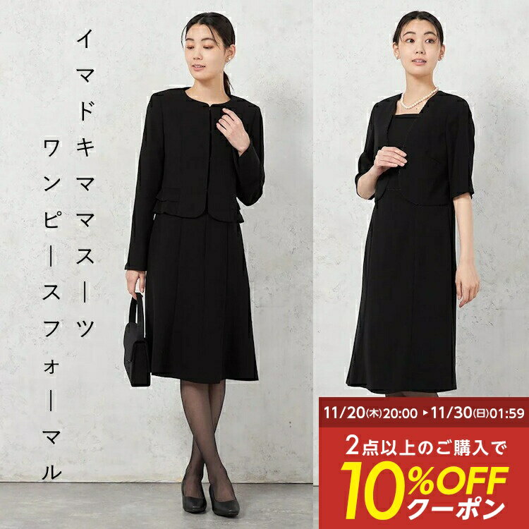 10%OFFݥ1120203023:59ޤǡۥޥɥեޥ ޥޥ åȥå ˡ ԡ ǥ ե...