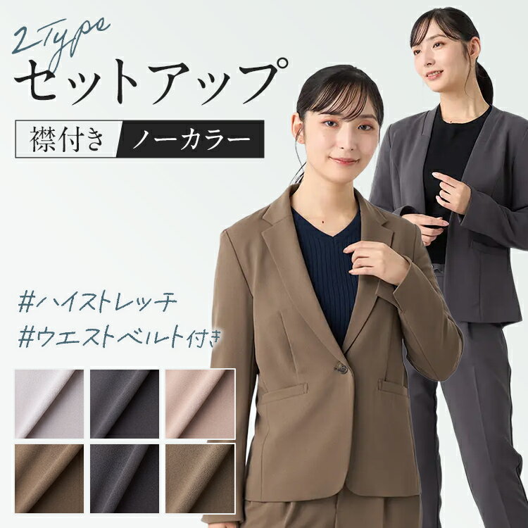 ��10%OFF�����ݥ������桪: 1/16 1:59�ޤǡۥѥ�ĥ����� ������ ��ǥ����� �Ϥ��� �ϥ����ȥ�å��ơ��顼�� �岼���å� ������ ���ȥ�å� ...