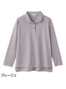 レディース 長袖後ろ長め衿付Tシャツ 【CF】