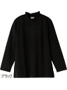 レディース カット衿シャーリングTシャツ 【CF】