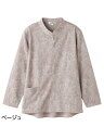 レディース ロングファスナーあったかTシャツ 【CF】