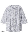 レディース カット7分袖マグネット釦カーディガン(指先ストレッチ) / 婦人用 / 前開き / ポロシャツ / カーディガン 【CF】