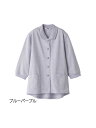 レディース 7分袖斜め釦ホールポロカーディ / 婦人用 / 前開き / ポロシャツ / カーディガン / 後ろ長め 【CF】