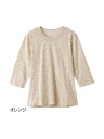 レディース 7分袖背中ゆったり着心地Tシャツ1 【CF】