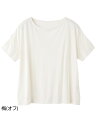 レディース 越前花染め抗菌ビックTシャツ / 婦人用 / ゆったり / 抗菌 / 日本製 【CF】