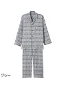 大きめボタン楊柳パジャマ / 紳士用 / メンズ / 寝巻 / 春夏用 / 前開き / 介護 / シニア / 入院 / 施設 【CF】(4)