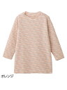 レディース 7分袖タックジャカードTシャツ 【CF】