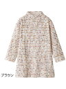 レディース 7分袖ボーダー柄Tシャツ2 【CF】