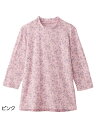 レディース 7分袖背中ゆったり着心地Tシャツ3 【CF】