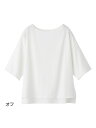 レディース 6分袖ゆったり綿混Tシャツ 【CF】