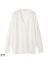 V首サマーニットカーディガン / 婦人用 / レディース / 春夏用 / 冷房対策 / 羽織 / 前開き 【CF】