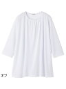 7分袖衿元ギャザーチュニック / 婦人用 / レディース / 春夏用 / 涼しい / トップス / おしゃれ / お出かけ 【CF】
