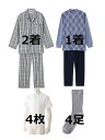 メンズ シニア安心おまとめセット11点セット(Lサイズ)B【CF】