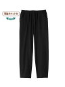 裏起毛デニムストレッチパンツ/婦人用/レディース/シニア/高齢者/裏起毛/あったか/ストレッチ/デニム/秋冬 【CF】