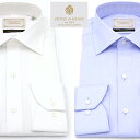 長袖ワイシャツ【専門店品質】形態安定 カッターシャツセミワイド 標準体 【綿100%】 140番手双糸使用 プレミアムクオリティ 通年 布帛 ワイシャツ STOVEL&MASON 白 サックス ホワイト ビジネス ブライダル S M L LL Yシャツ 送料無料