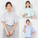 半袖ブラウス ビジネス オフィス【専門店品質】【夏のオフィスに最適】【涼感】デザイン 涼感 形態安定 遮熱 UVカット 透け防止 接触冷感 機能付き ボウタイ ...