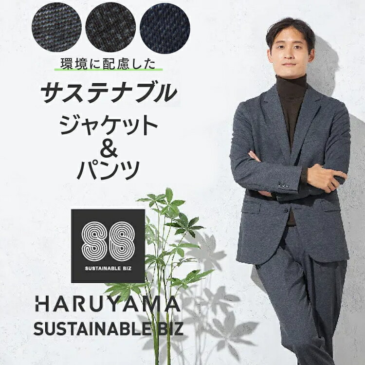 楽天市場】kansai yamamoto(スーツ|スーツ・セットアップ 楽天市場】kansai yamamoto(スーツ|スーツ・セットアップ