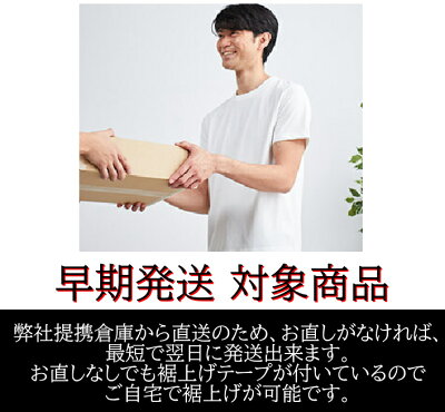 【クーポン配信中!】メンズスーツ【ビジネスウェア専門店の品質】【早期発送】ストレッチ ウォッシャブル 防しわ 軽量素材 2ボタン ベスト付 ビジネス 伸びる 洗える しわに強い ストライプ チェック ブラック グレー ネイビー ノータック はるやま 送料無料 - Image 3