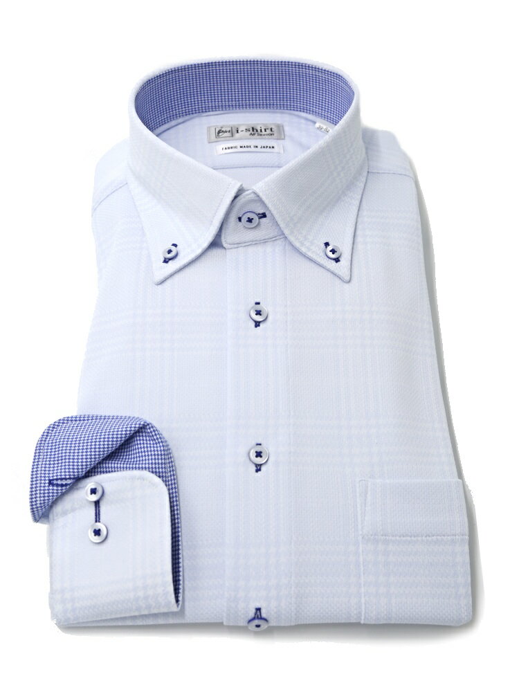 【クーポン配信中!】長袖アイシャツ 日本製生地【完全ノーアイロン】時短 ワイシャツ【専門店品質】形態安定 カッターシャツ ボタンダウン ジャガード シリーズ グ...