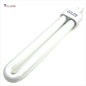 UVライト用 交換電球 1本 9W スペア 替電球 蛍光灯 UVランプ 36w用 バルブ ソケット 紫外線 ジェルネイル レジン アクセサリー