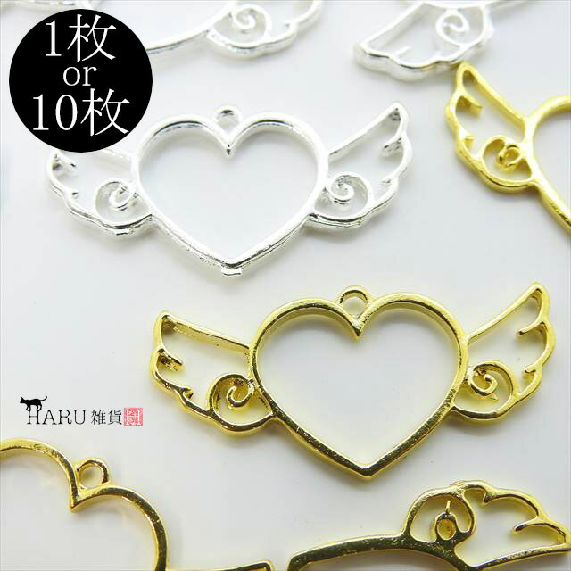 楽天市場】ハート ネックレス(道具・キット|手芸・クラフト 楽天市場】ハート ネックレス(道具・キット|手芸・クラフト