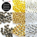 メタルビーズ 線入り ボール パーツ 3mm 4mm 6mm ロンデル スペーサー 金属 ビーズ 丸 デザイン アクセサリー ハンドメイド 素材 材料 手芸 シルバービーズ アンティーク ゴールド ホワイトシルバー