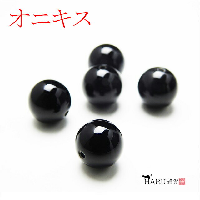 天然石 ビーズ 6mm 8mm 10mm 12mm 14mm 粒売り 穴有り パワーストーン ブレスレット ピアス ネックレス リング ストラップ アクセサリー パーツ ハンドメイド 手芸 素材 材料 浄化 クォーツ 水晶 翡翠 瑪瑙 ラピスラズリ ローズクォーツ カーネリアン ハウライト オニキス