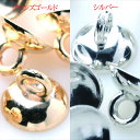 ガラスドーム カン付き キャップ 10個セット 8mm 10mm 樹脂 蓋 アクセサリー パーツ ハンドメイド チャーム ピアス イヤリング 素材 材料 ブロンズゴールド シルバー