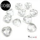 クリアパーツ 10個セット 透明 36 ハート カット アクリル ビーズ 縦穴 クリアー スケルトン パーツ ピアス イヤリング ネックレス アクセサリー 手芸...