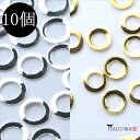 メタル スタッズ フラット リング 丸 10個セット ラウンド ネイルパーツ メタルパーツ メタリック アクセサリー デコ パーツ 財布 バッグ スマホ ハンド...