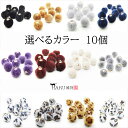 ファー ボール チャーム 10個セット 約15mm カン付き ゴールド 金 レオパード 豹柄 ふわふわ フェイクファー 手芸 秋 冬 丸 ラウンド アクセサリー パーツ ハンドメイド