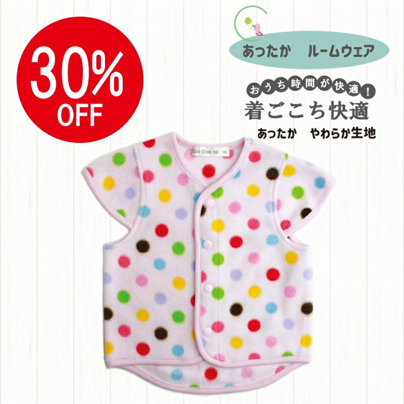 30%OFFy[֑zxr[ xXg xXg xXg V@ xr[ V hxXg pW} [EFA Hp ~p Ԃ q 70cm 80cm 90cm