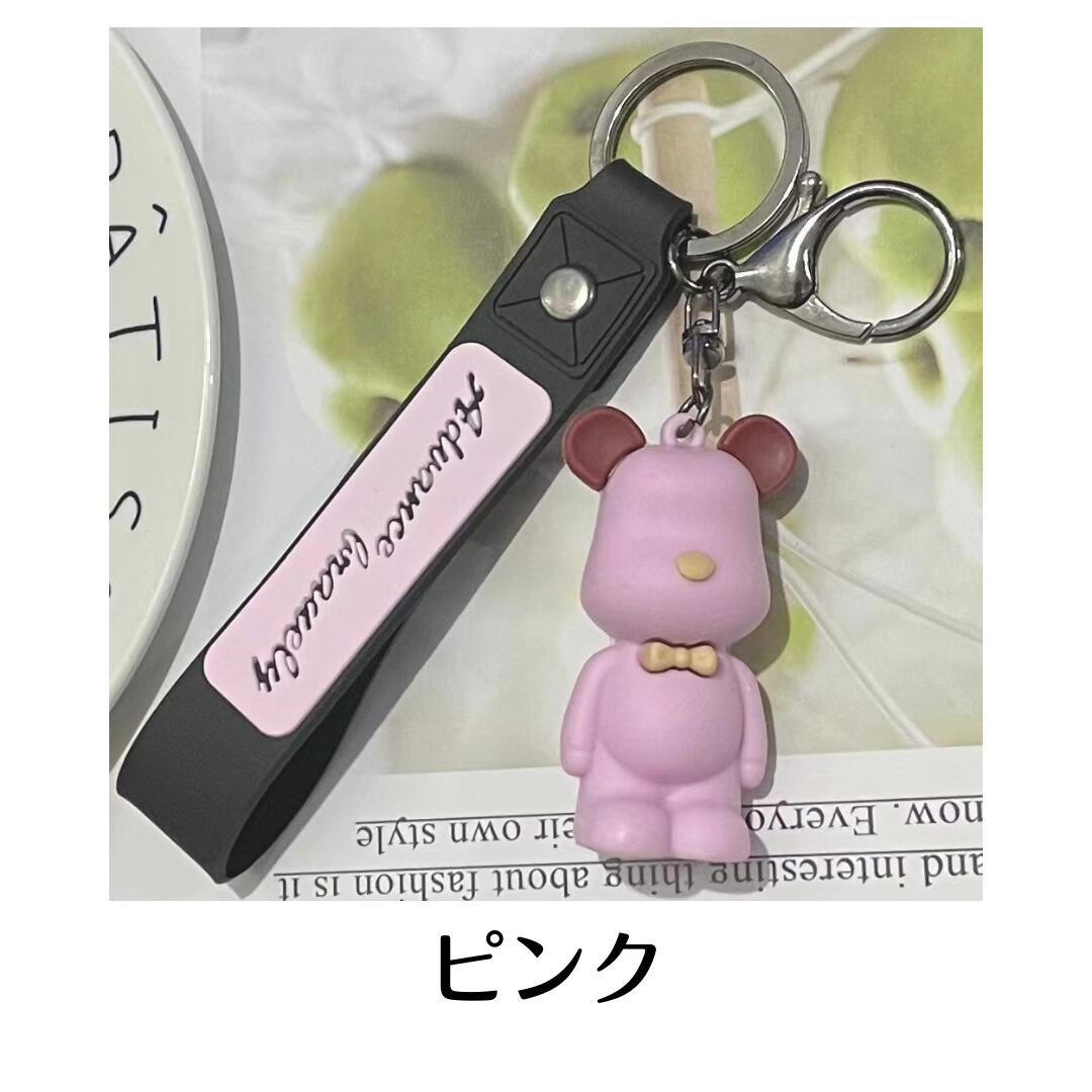 楽天市場】クマ キーホルダー(カラーピンク)(バッグ・小物 楽天市場】クマ キーホルダー(カラーピンク)(バッグ・小物