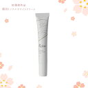 医薬部外品 Redew 薬用リンクルホワイトクリーム 20g 日本製 美容クリーム 保湿クリーム
