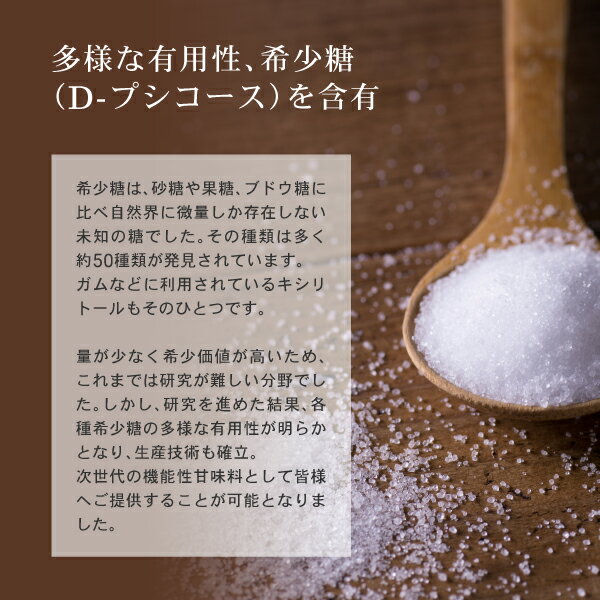 再入荷 送料無料 レアシュガーシロップ オリゴ糖 400g 24個セット 希少糖 D プシコース 含有 お料理はもちろん お菓子やヨーグルトに お酒作りにも シロップだから使いやすい ダイエットシュガー 最安値に挑戦 Oakhamstreeservices Com 再入荷 送料無料 レアシュガーシロップ オリゴ糖 400g 24個セット 希少糖 D プシコース 含有 お料理はもちろん お菓子やヨーグルトに お酒作りにも シロップだから使いやすい ダイエットシュガー 最安値に挑戦 Oakhamstreeservices Com