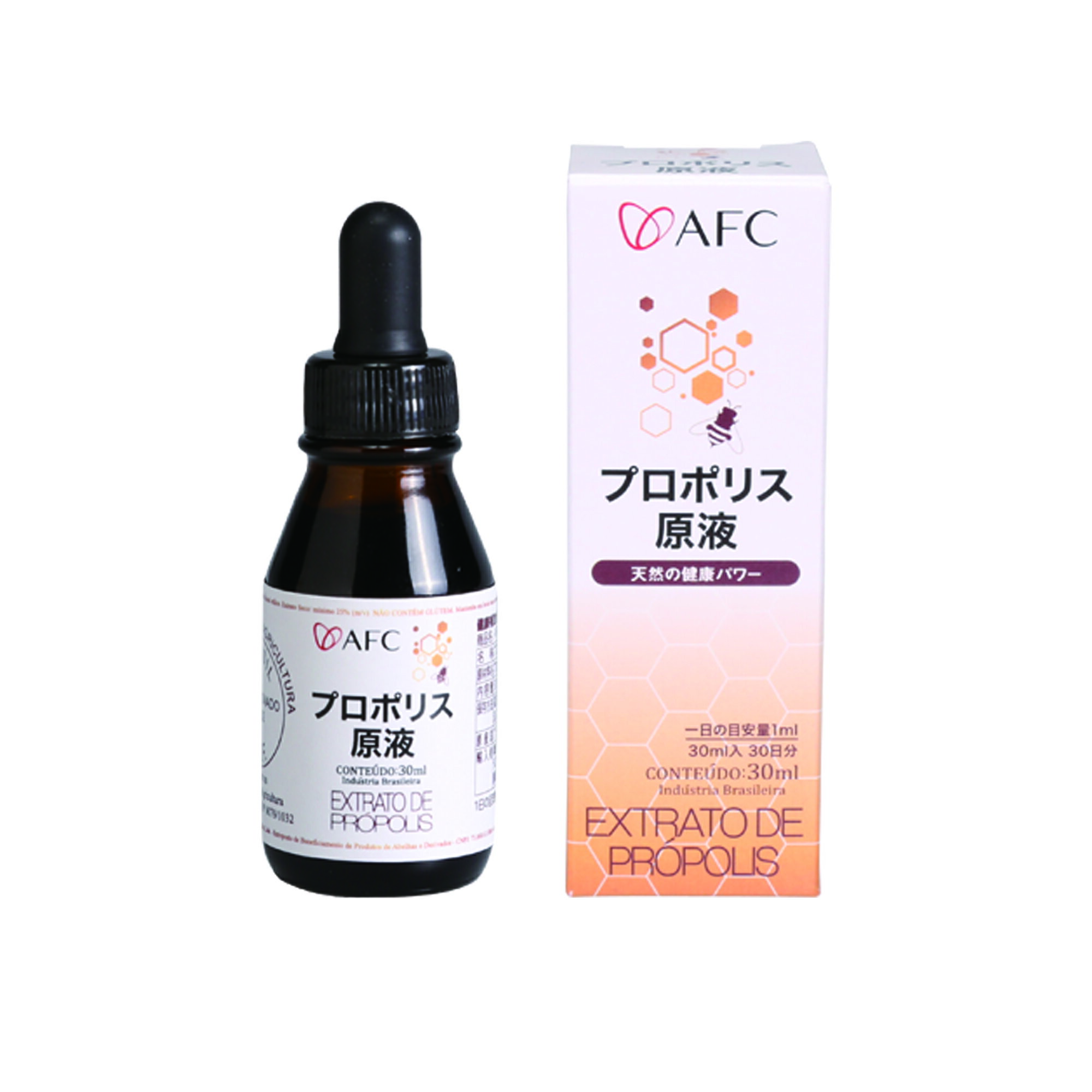 AFC プロポリス原液30ml エーエフシー 健康食品 最高水準ブラジル産