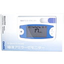 ニプロ 乾式臨床化学分析装置 唾液アミラーゼモニター 本体 (旧 ココロメーター) ストレスチェック(4)
