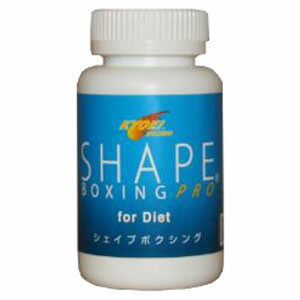 【3個セット】シェイプボクシングプロ 青色 日本最多の世界王者を輩出した協栄ボクシングジムが開発したサプリメント!