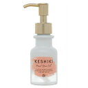 【KESHIKI ケシキ モイストリペアオイル 78mL】 ヘアオイル ヘアーオイル ヘアリペア ヘアーリペア トリートメント ダメージ補修