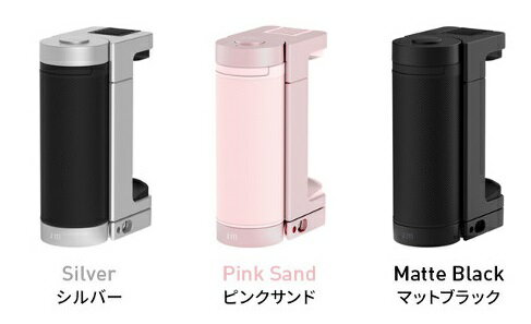 Just Mobile スマホ用多機能カメラグリップ ShutterGrip 2 自撮り棒 伸縮式 セルフィースティック スマホスタンド