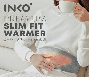 INKO ヒーティングベルト Haramaki 2 PREMIUM SLIM FIT WARMER ハラマキ 温活 腸活