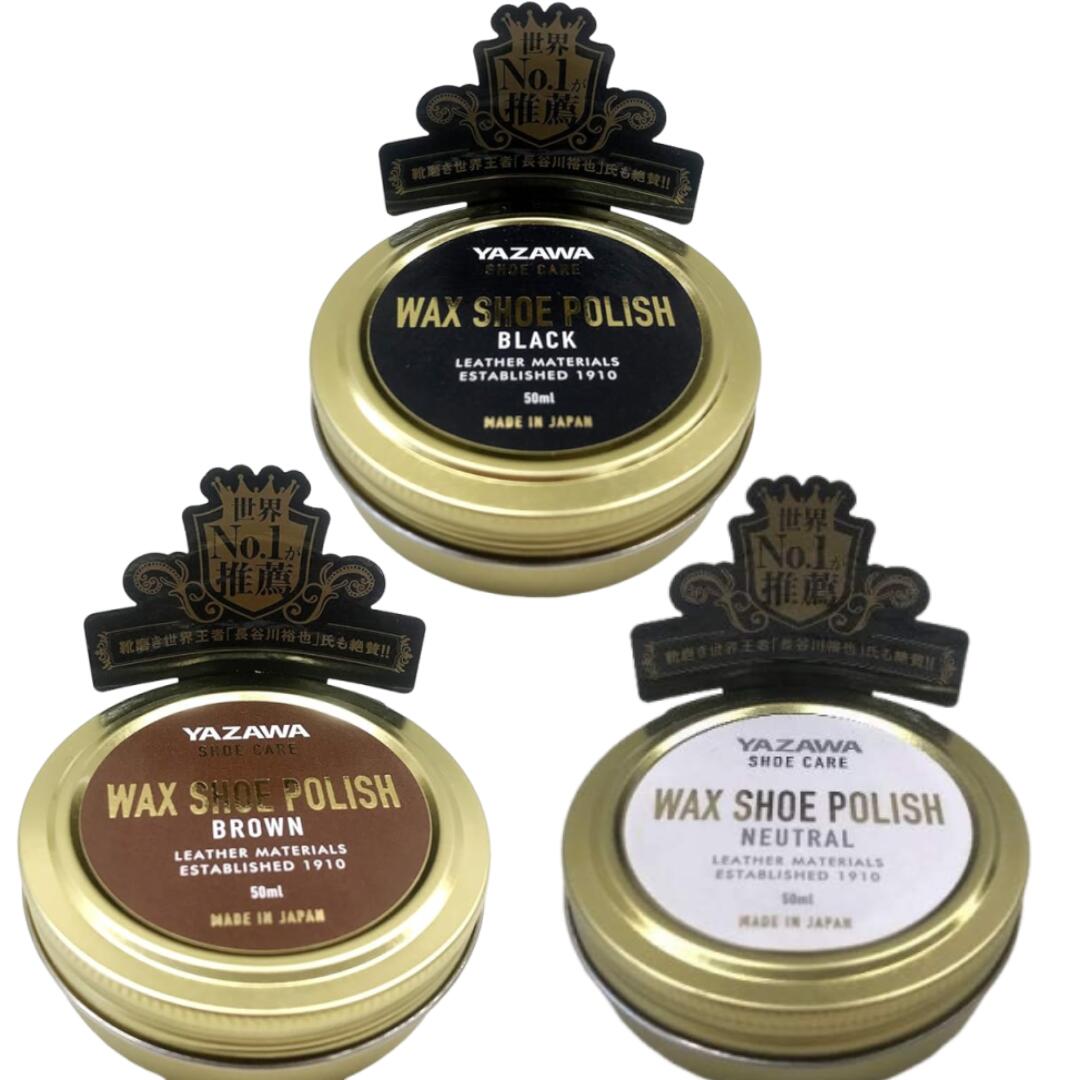 YAZAWASHOECAREワック...