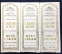 サンタール・エ・ボーテ ハンドクリーム サンタール・エ・ボーテ フレンチクラシックハンドクリーム 30ml（サンタールエボーテ）