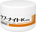 薬用ツブ・ナイトK ゲル 100g 薬用ツブナイトKゲル ジェル 角質粒 肌荒れ対策 アンズ ハトムギ